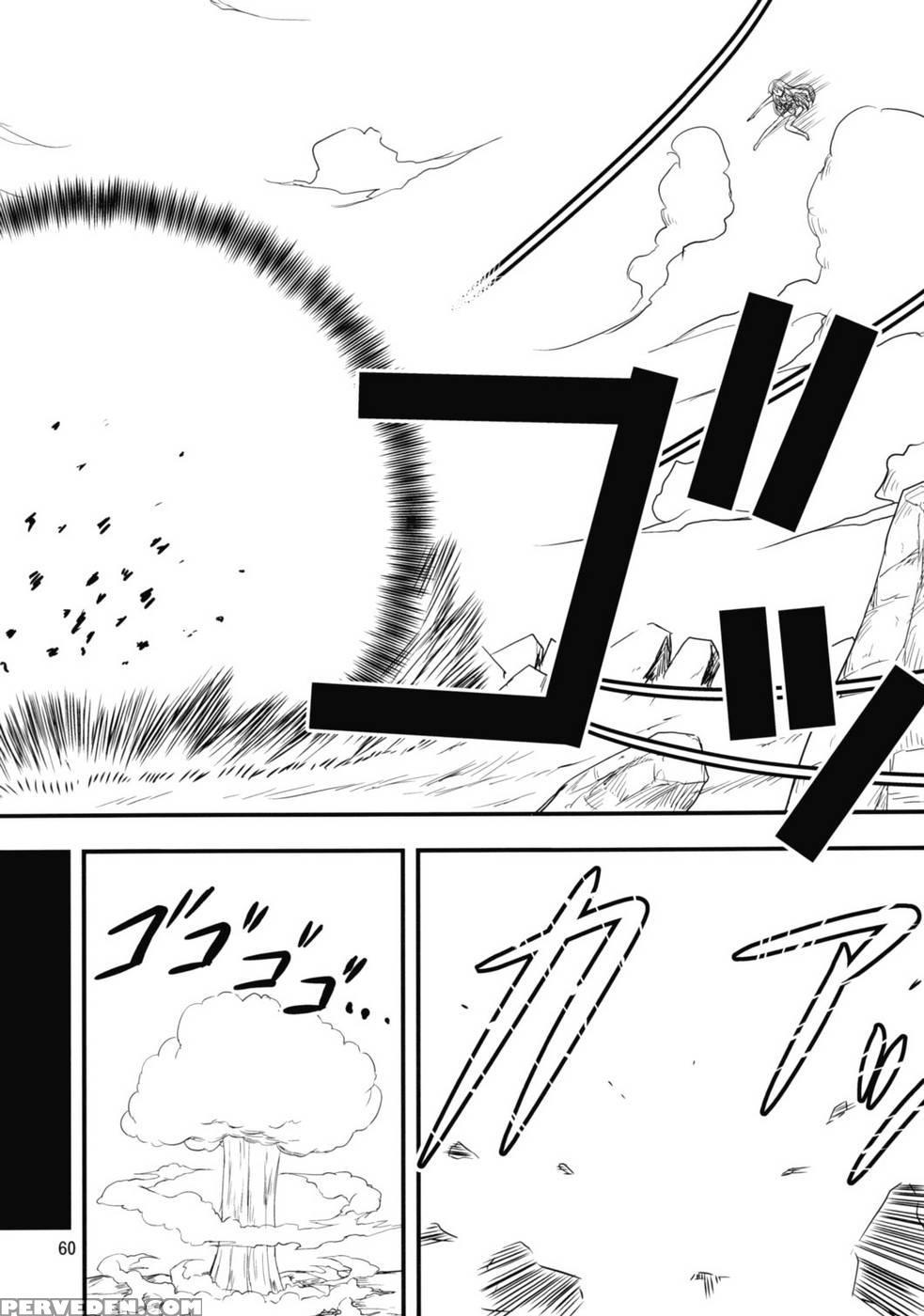 The King Of Gensoukyo After Chapter - Touhou Project Chapter 1000 Page 60